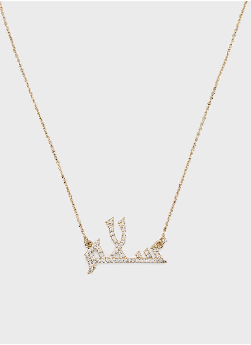 Khizana - Salam-Cz Pendant Necklace - Image 1