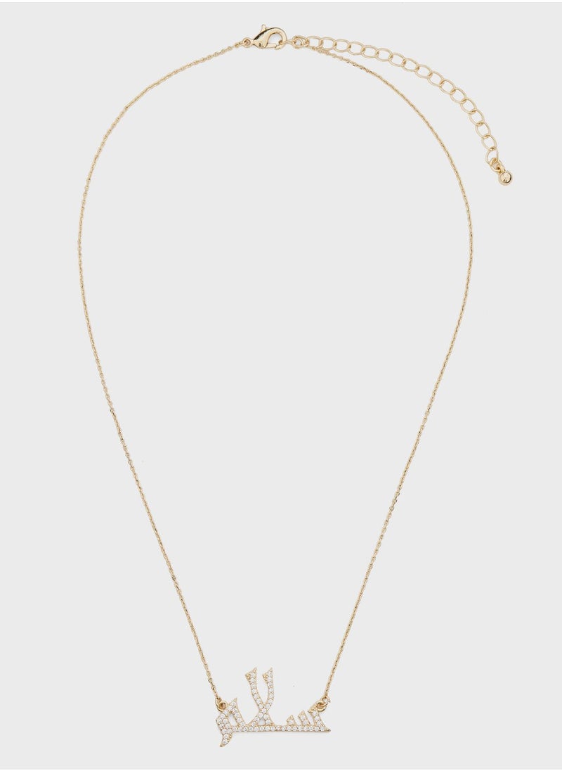 Khizana - Salam-Cz Pendant Necklace - Image 1