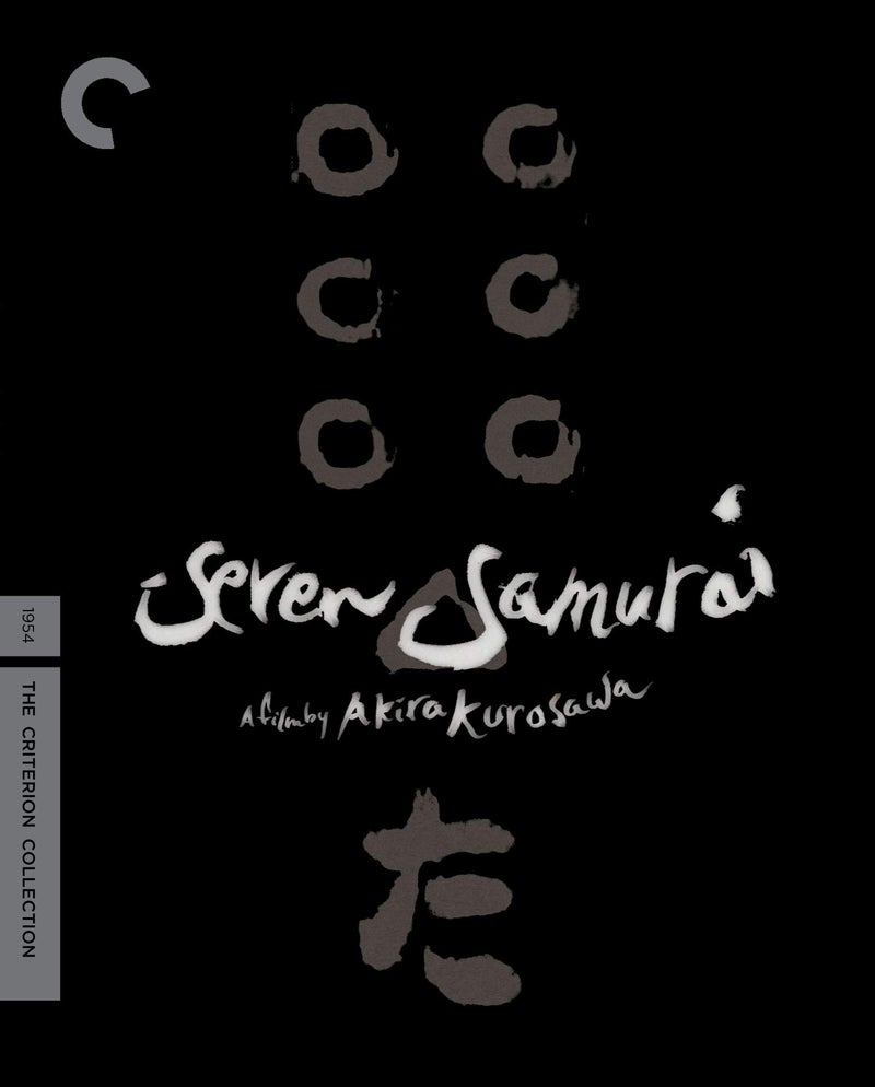 The Criterion Collection الساموراي السبعة (مجموعة كرايتيريون) [بلو-راي] - Image 1