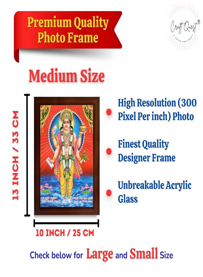 CRAFT QUEST Dhanvantari/Dhanvantri God of Health and Medicine/Ayurveda Photo Frame (10 Inch x 14 Inch, Painting, multicolour) - Image 2