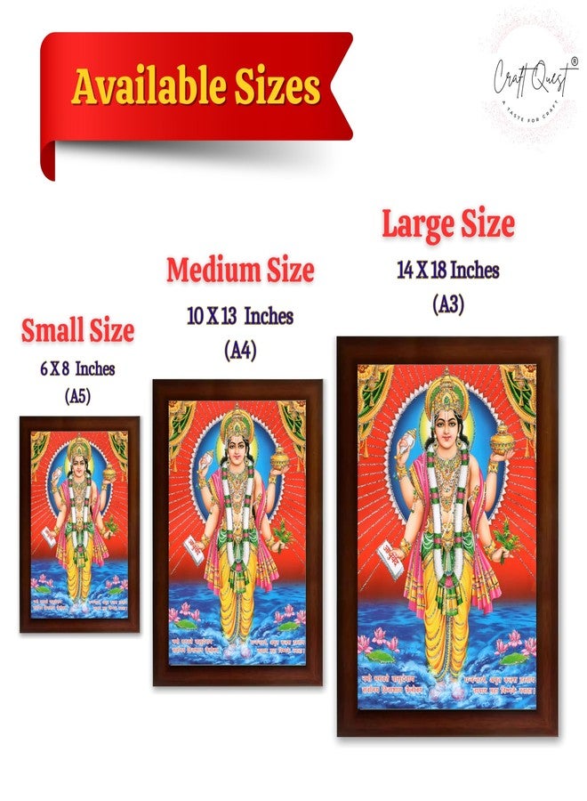 CRAFT QUEST Dhanvantari/Dhanvantri God of Health and Medicine/Ayurveda Photo Frame (10 Inch x 14 Inch, Painting, multicolour) - Image 4