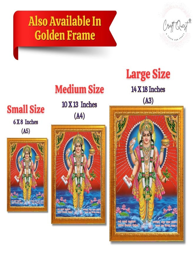 CRAFT QUEST Dhanvantari/Dhanvantri God of Health and Medicine/Ayurveda Photo Frame (10 Inch x 14 Inch, Painting, multicolour) - Image 5