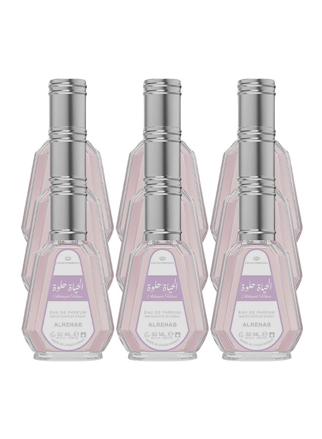 الرحاب 9 قطع عطر الحياة الحلوة للنساء 50 مل - Image 1