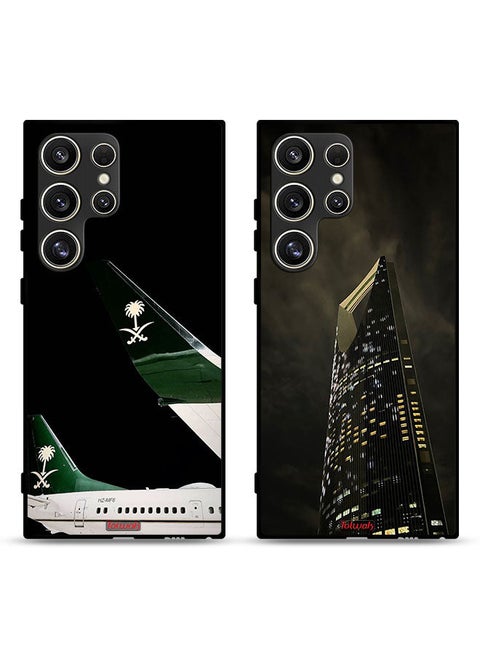 Two Cases For Samsung Galaxy S24 Ultra 5G Protective Covers Kingdom Airplane and Center