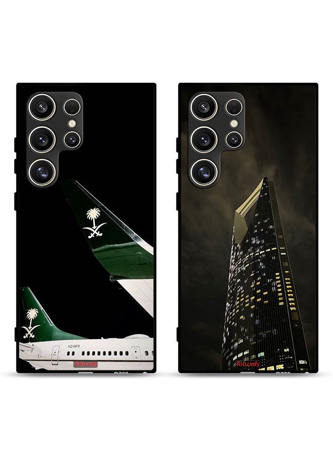 Tolwak - Two Cases For Samsung Galaxy S24 Ultra 5G Protective Covers Kingdom Airplane and Center - Image 1
