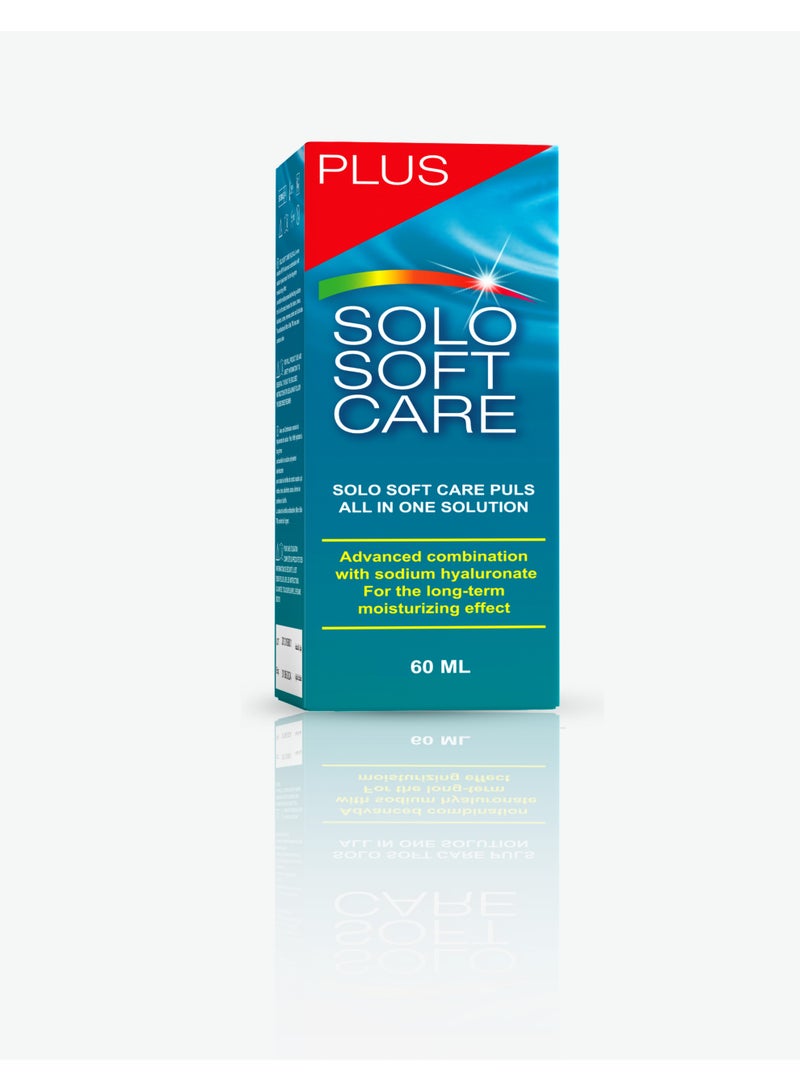 سولو سوفت كير بلس 60 مل - Image 3