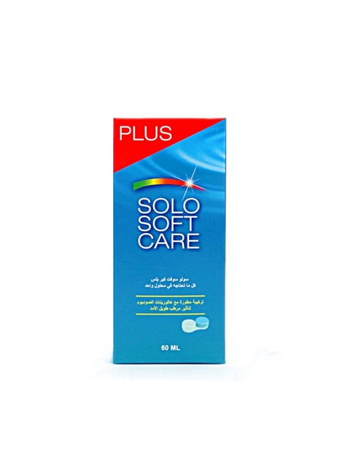 سولو سوفت كير بلس 60 مل