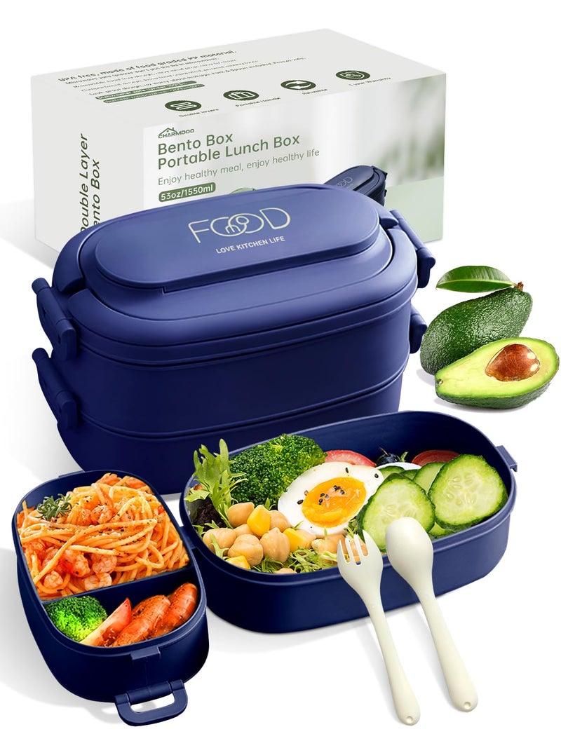 CHARMDOO Bento Box Adults Lunch Box: Stackable Lunchbox w/Utensils, Leak-Proof Portable Lunch Container w/Divided Compartments, 1550ml Microwave Safe Lunch Box for Work, Outdoors, Navy Blue - Image 1