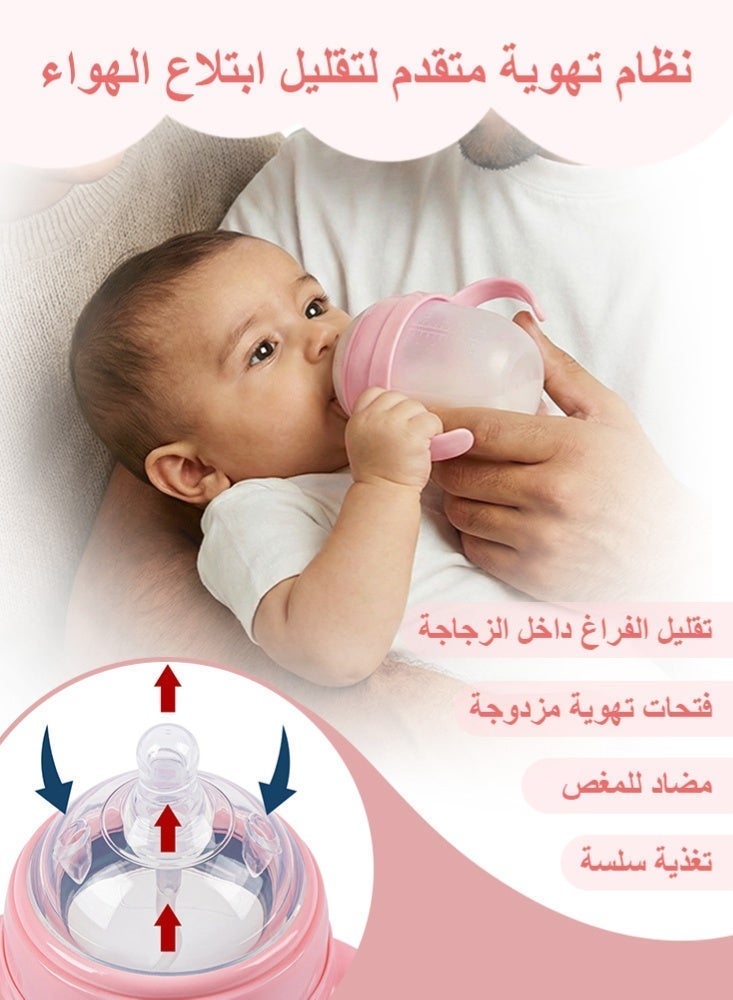 BBMORE Baby Feeding Bottle 150ML, Anti-Colic Baby Bottles, Breastfeeding-Like Silicone Nipple Bottle, Slow Flow Nipple, Soft & Squeezy, BPA-Free, 0 M+, Pink - Image 3