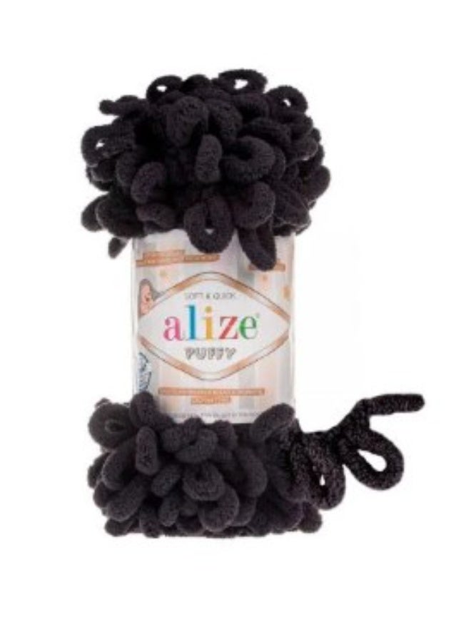 Alize Puffy 1060 - 5 pieces - Image 1