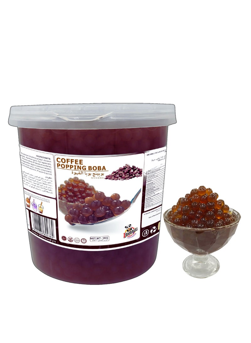 آي بابل تي هاوس بوبا القهوة - Image 1