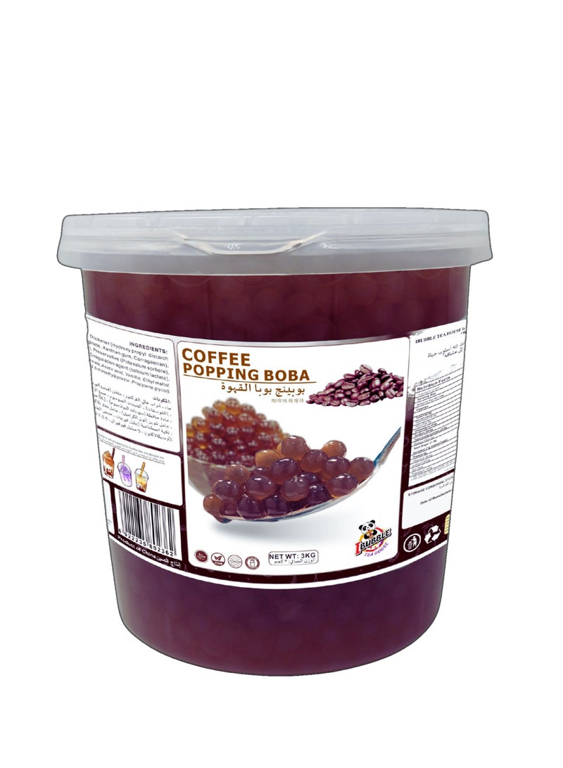 آي بابل تي هاوس بوبا القهوة - Image 2