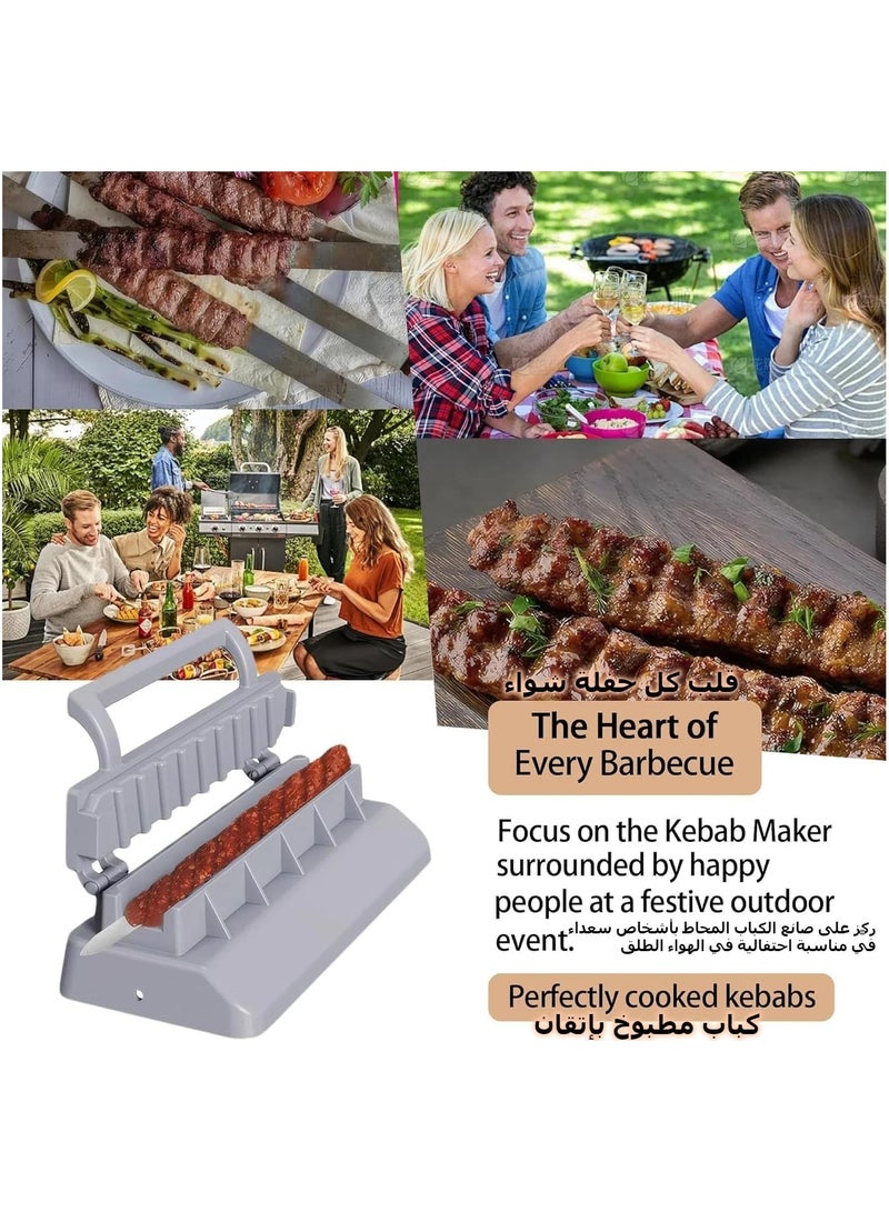 YQbest Kebab Maker Press, Plastic Kebab Press, Manual Kabob Maker, Turkish Kebab Skewers Maker, Portable Easy to Use, CLean Grilling Essentials  - Image 4