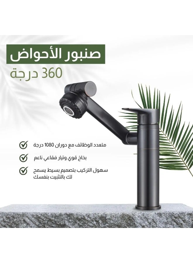 موزع مياه للصنبور قابل للدوران 360 درجة – ستانلس ستيل، تدفق بدون تناثر وهادئ - Image 2