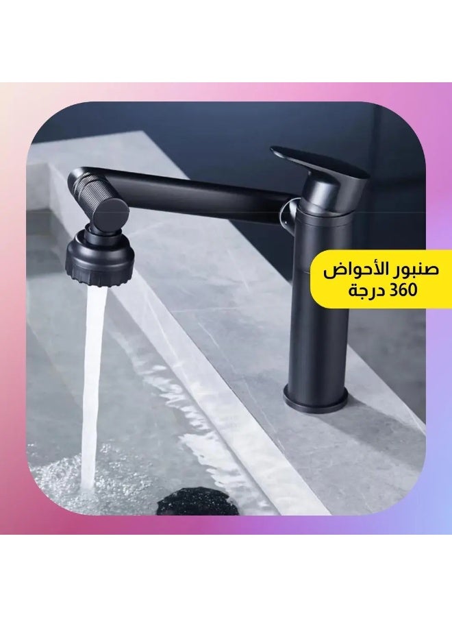 موزع مياه للصنبور قابل للدوران 360 درجة – ستانلس ستيل، تدفق بدون تناثر وهادئ - Image 1