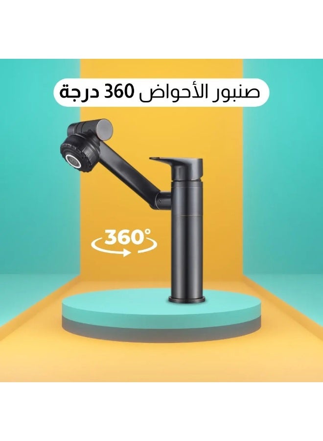 موزع مياه للصنبور قابل للدوران 360 درجة – ستانلس ستيل، تدفق بدون تناثر وهادئ - Image 3