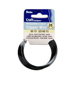 Darice Silver Plated Copper Wire 26 Gauge Hematite 30 yards  - Image 2