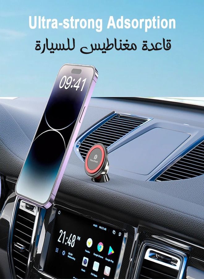 Phone Planet Car Phone Mount with Magnetic Suction 360-Degree Rotating Black - Image 4