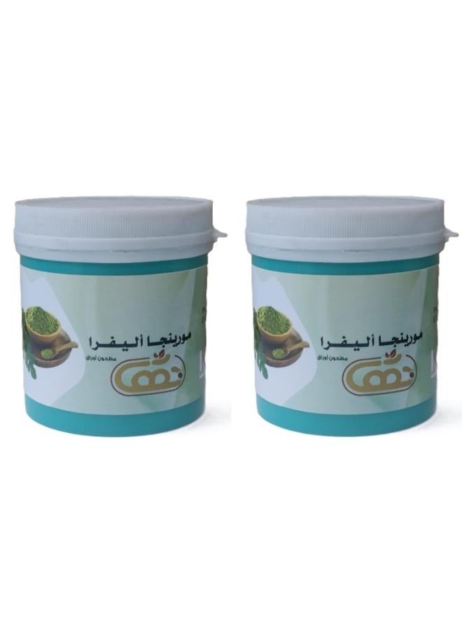 Generic 2 pieces Moringa Aloe Vera Powder 120 grams  - Image 1