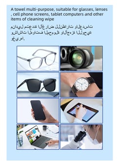 Generic Eyeglasses Wipes 100, Multi-Purpose Eyeglasses Cleaning Wipes,  Anti Fog Wipes for Glasses,Extra Thick, Pre-Moistened and Quick Drying, Lndividually Wrapped, For All Types of Eyeglasses and Electronic Screens Remove Dust Degrease Trace Free  - Image 4