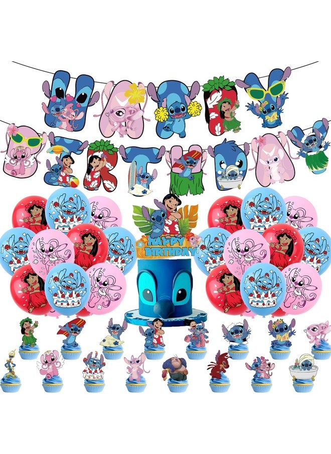 Zeemey - Lilo&Stitch Balloon Set with  Happy Birthday Banner,Cake Topper,Perfect for Graduation Baby Shower Birthday Bachelorette Party Backdrop Decoration,Suitable for Indoor and Outdoor - Image 1