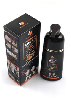 SAADA BEAUTY Natural black hair color shampoo with argan oil 400 ml  - Image 2