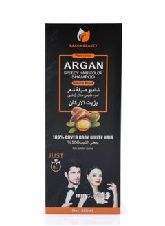 SAADA BEAUTY Natural black hair color shampoo with argan oil 400 ml  - Image 4