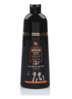 SAADA BEAUTY Natural black hair color shampoo with argan oil 400 ml  - Image 3