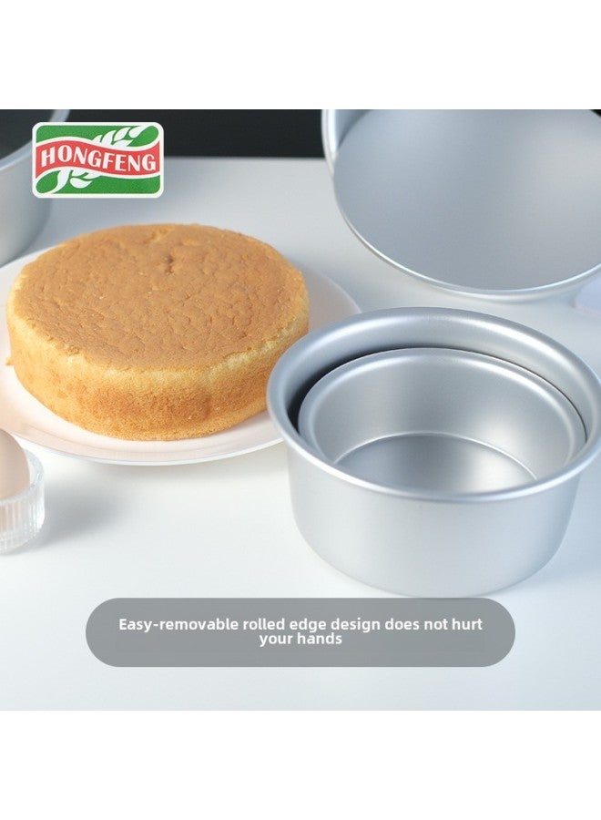 Chiffon Cake Mold Special For Anodized Living Bottom Solid Bottom Round Aluminum Alloy Thickened Baking Mold-Specifications:5 Inch Anode Solid Bottom - Image 4