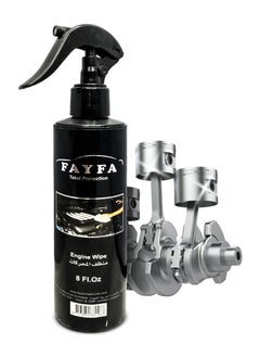 FAYFA Engine Cleaner & Degreaser Spray – 8 FL .OZ | Biodegradable Formula for Removing Grease, Oil, Dirt & Grime, Fast & Effective Car Engine Cleaning Solution  - Image 1