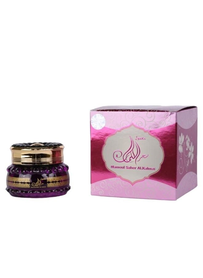 AL MAS Maamoul Magic Words 60 grams 