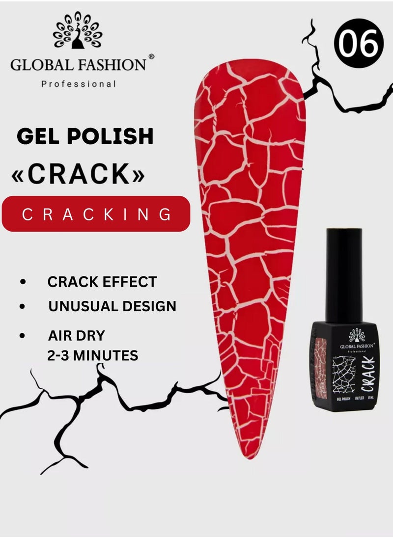 GLOBAL FASHION Crackle Gel Nail Polish - Captivating Cracked Effects | 12 Colors | 8ml | Global Fashion Professional | No. 06  - Image 2