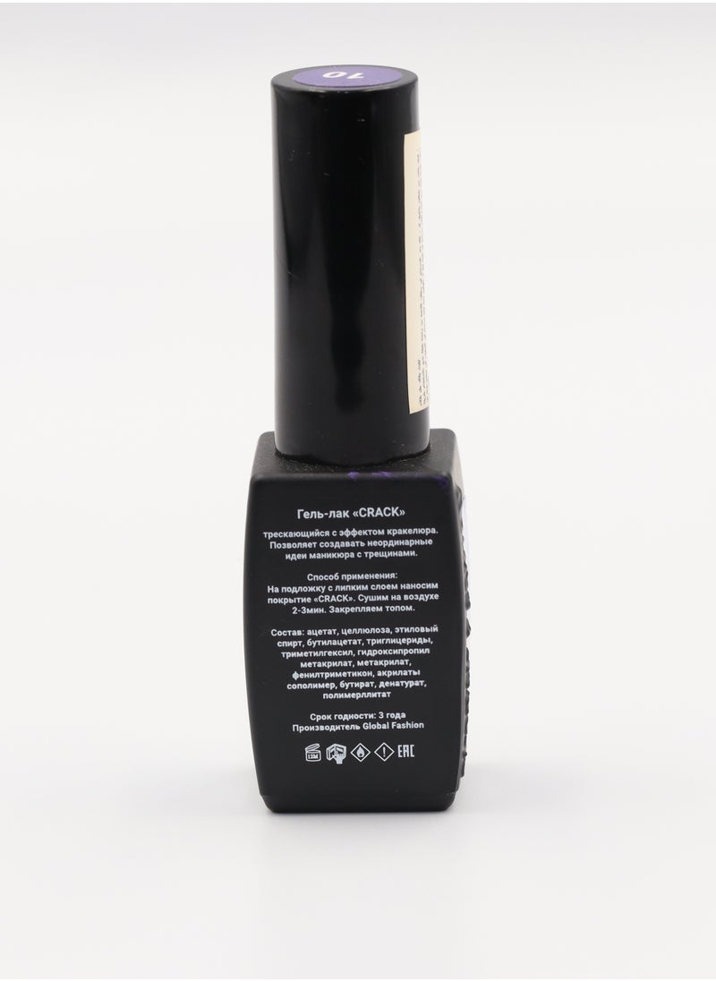 GLOBAL FASHION Crackle Gel Nail Polish - Captivating Cracked Effects | 12 Colors | 8ml | Global Fashion Professional | No. 06  - Image 5