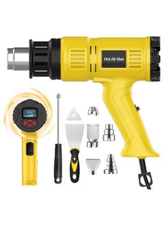 Necomi 2000W Heat Gun Fast Heating, with Smart LED Display, 60℃ -650 ℃ Variable Temperature Control,2-Temp Setting, 7 Accessories,Overload Protection for Shrink Pipe, PVC Wrap, Crafts, Epoxy Resin&DIY  - Image 1