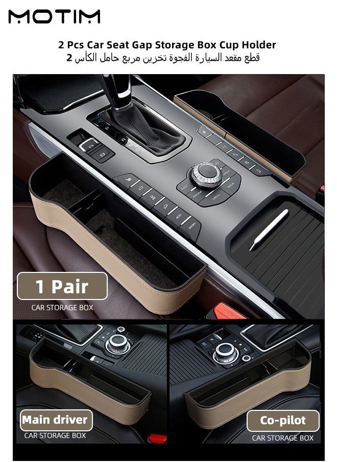 Motim 2 Pcs Car Seat Gap Storage Box with Cup Holder, Multifunctional Leather Car Seat Gap Filler Organizer, Car Console Side Pockets Box, Car Interior Storage, Can Storage Keys, Mobile Phones, Headphones, Watches etc  - Image 3