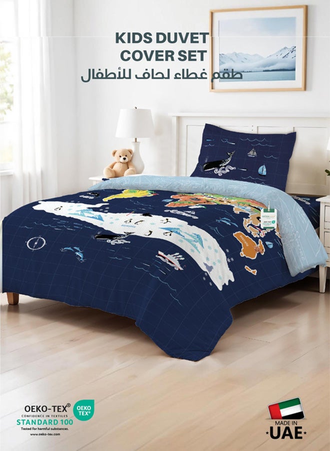 Cotton home طقم غطاء لحاف أطفال من القطن 3 قطع - 135x220 تصميم أطلس الحيوانات 100% قطن فاخر - Image 1