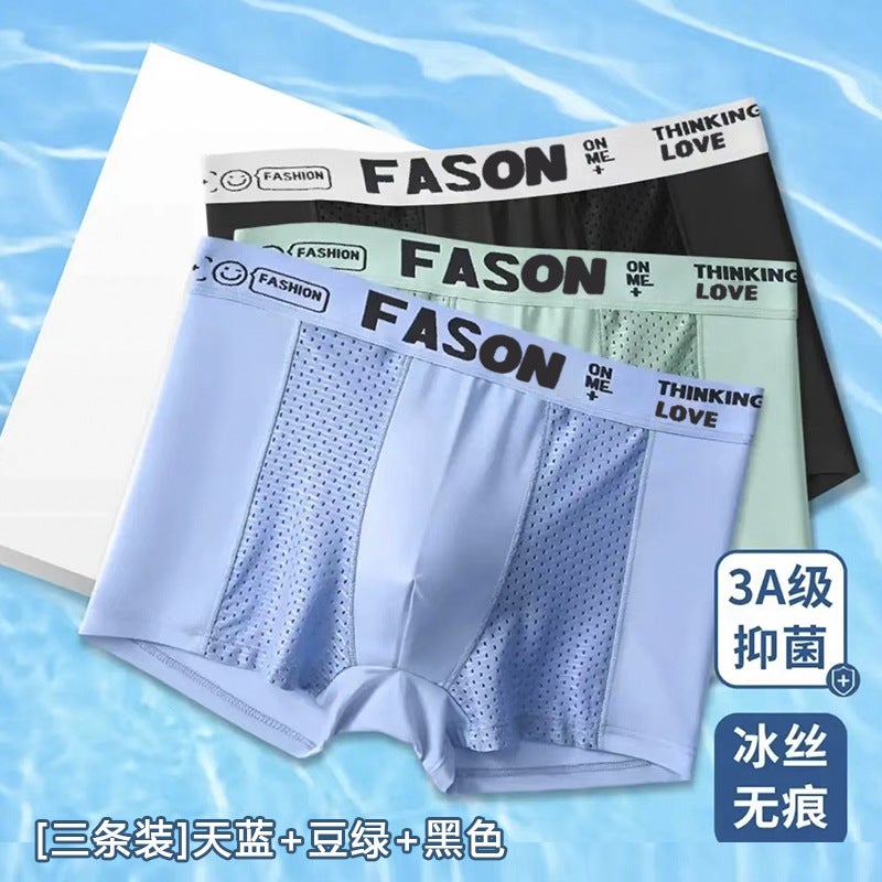 Explosive Summer Solid Color Mesh Boxer Underwear Comfortable Breathable Boxer Shorts Factory Cool Feeling Men'S Ice Silk Underwear Men'S - Image 1