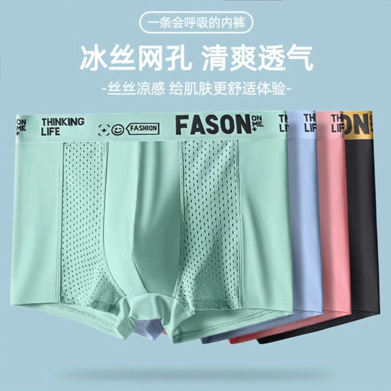Explosive Summer Solid Color Mesh Boxer Underwear Comfortable Breathable Boxer Shorts Factory Cool Feeling Men'S Ice Silk Underwear Men'S - Image 2