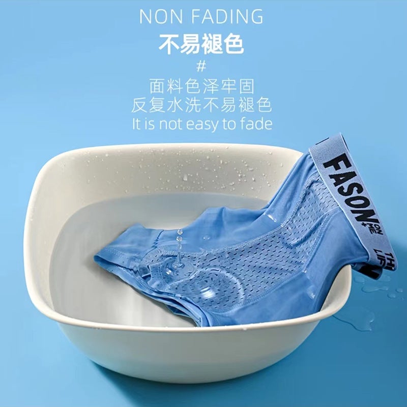 Explosive Summer Solid Color Mesh Boxer Underwear Comfortable Breathable Boxer Shorts Factory Cool Feeling Men'S Ice Silk Underwear Men'S - Image 5
