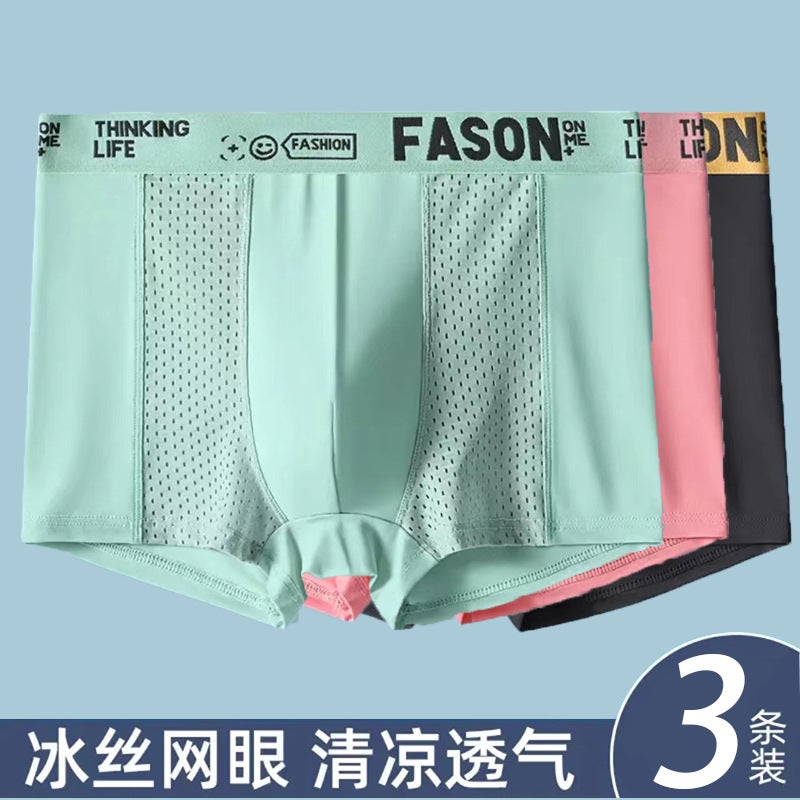 Explosive Summer Solid Color Mesh Boxer Underwear Comfortable Breathable Boxer Shorts Factory Cool Feeling Men'S Ice Silk Underwear Men'S - Image 3