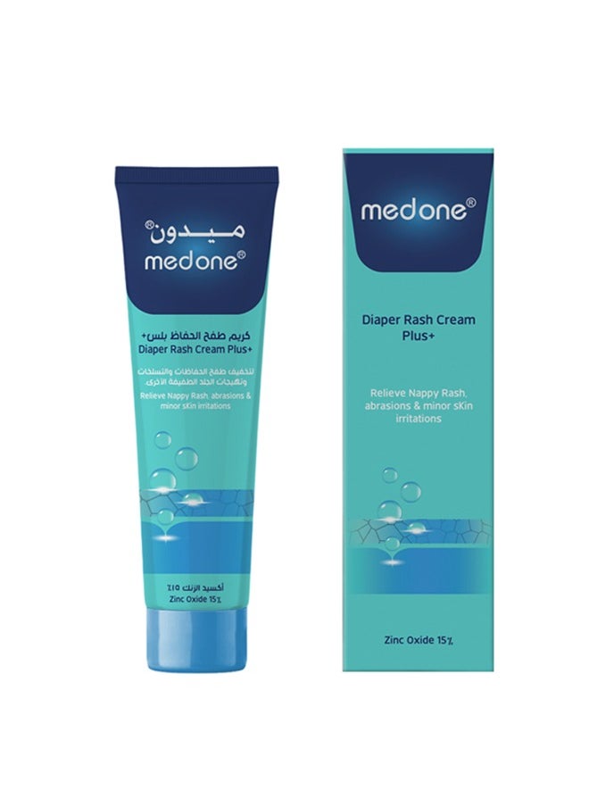MedOne - MEDONE Diaper rash cream 15% 50gm plus - Image 1