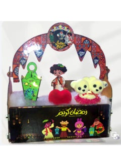 Wooden Ramadan lantern in the shape of a basket with sound and light, length 36 cm and width 33 - multi-colored