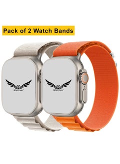 Orange/Starlight