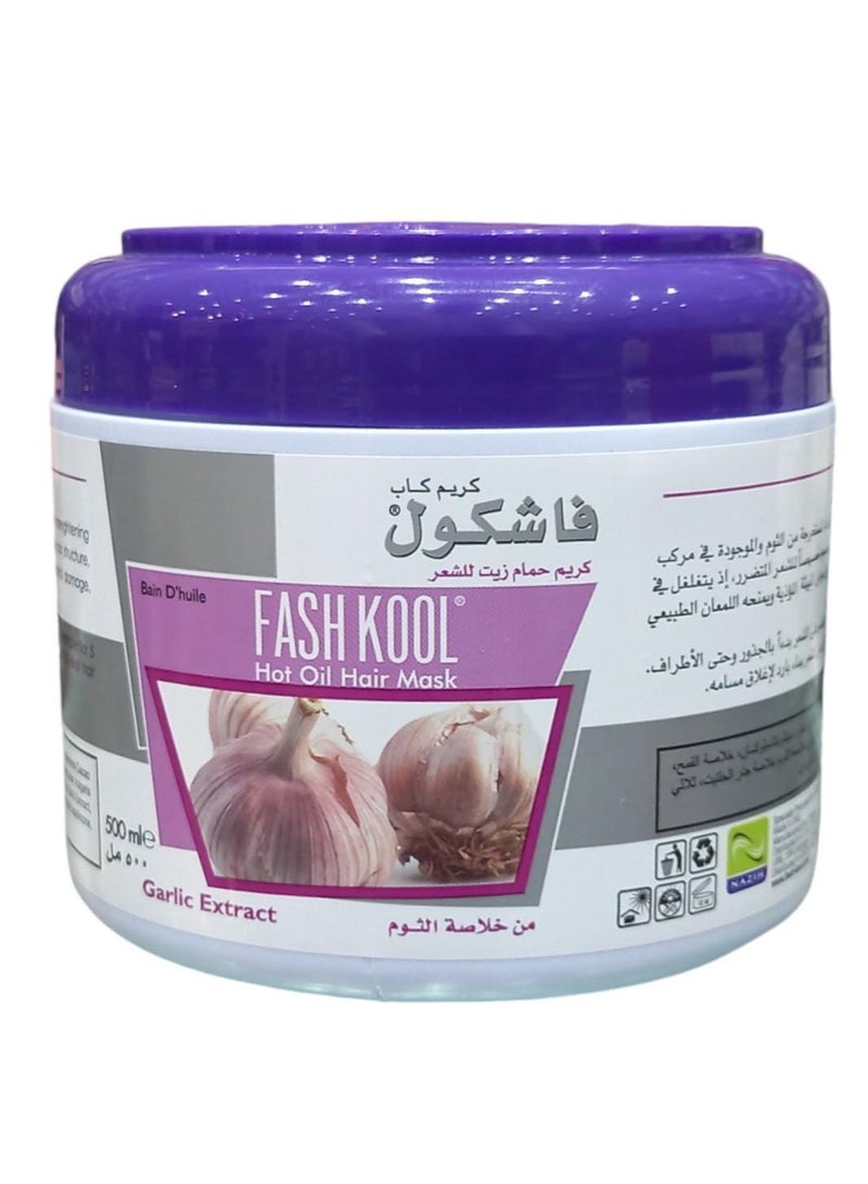 فاش كول كريم حمام زيت للشعر بخلاصة الثوم 500 مل - Image 1