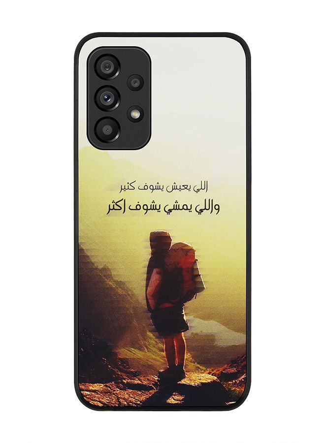 Stylizedd Rugged Black edge case for Samsung Galaxy A33 5G Slim fit Soft Case Flexible Rubber Edges Anti Drop TPU Gel Thin Cover - Walk Further - Image 1