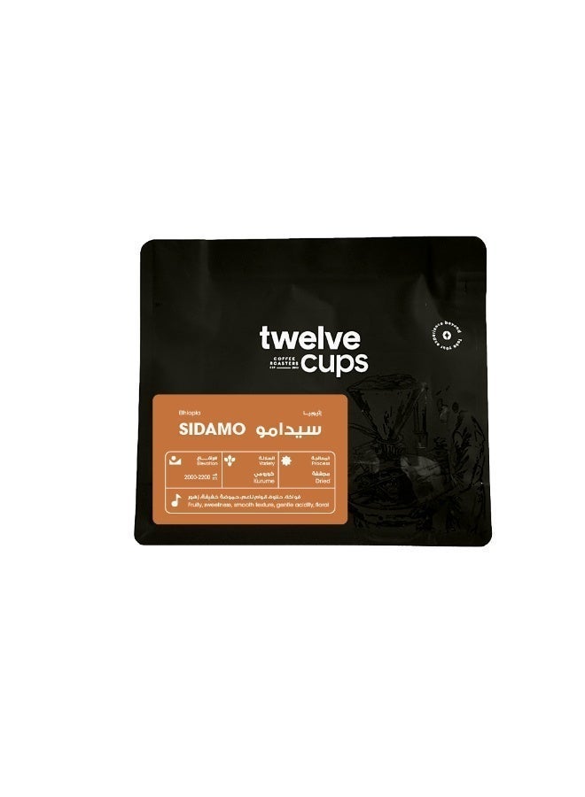 12 Cups Ethiopia v60 Sidamo Coffee Beans Roasted 250 g - Image 3