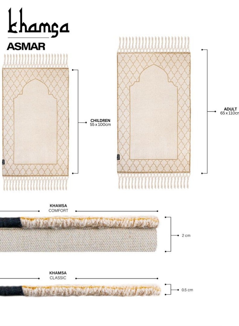 KHAMSA Khamsa Classic | Muslim Prayer Rug Prayer Mat Children Size 55 cm x 100 cm Arabic Style Janamaz in 100% Soft Organic Cotton Fabric Handcrafted Arabic Design | Asmar - Tan  - Image 3
