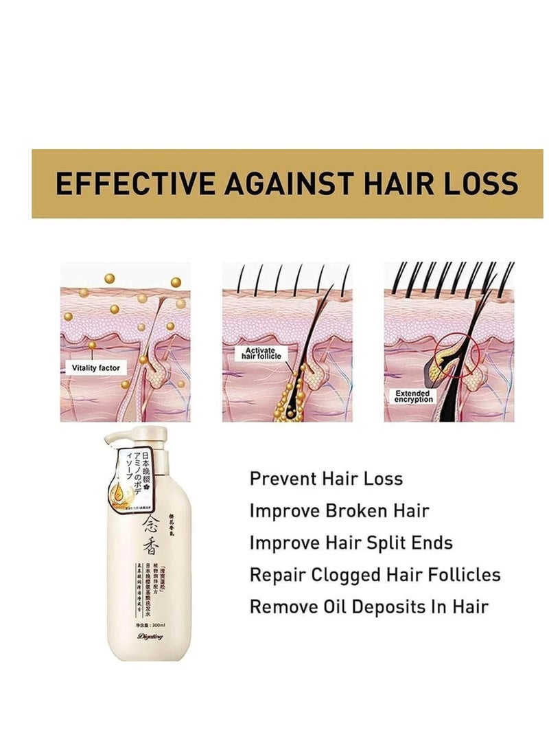 دايتينج شامبو الساكورا الياباني لنمو الشعر ومنع تساقط الشعر وازالة القشرة 300 مل - Image 3