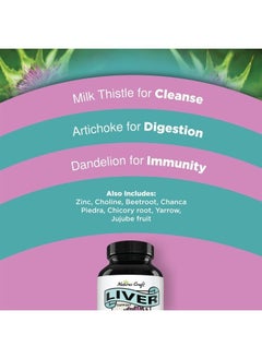 Natures Craft Liver Cleanse Detox & Repair Formula - Herbal Liver Support Supplement with Milk Thistle Dandelion Root Turmeric and Artichoke Extract for Liver Health - Silymarin Milk Thistle Liver Detox 90 Capsules  - Image 5