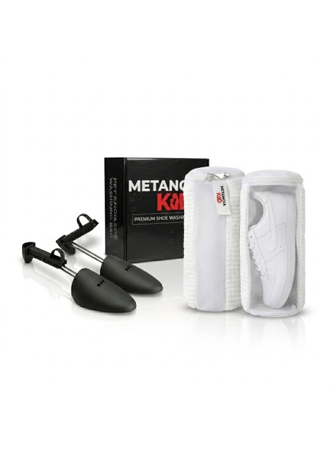 ميتانويـا كيد ميتانويا كيد طقم العناية بالأحذية: ٢ كيس غسيل + ١ زوج قوالب - Image 1